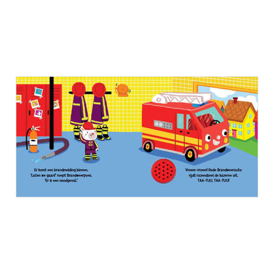 Hörbuch: Rotes Feuerwehrauto. 1+