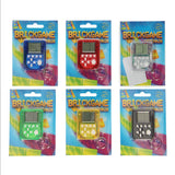 Key Ring Mini Ziegelspiel - afbeelding 1