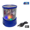 Space Xplorers Space Projector Lampe