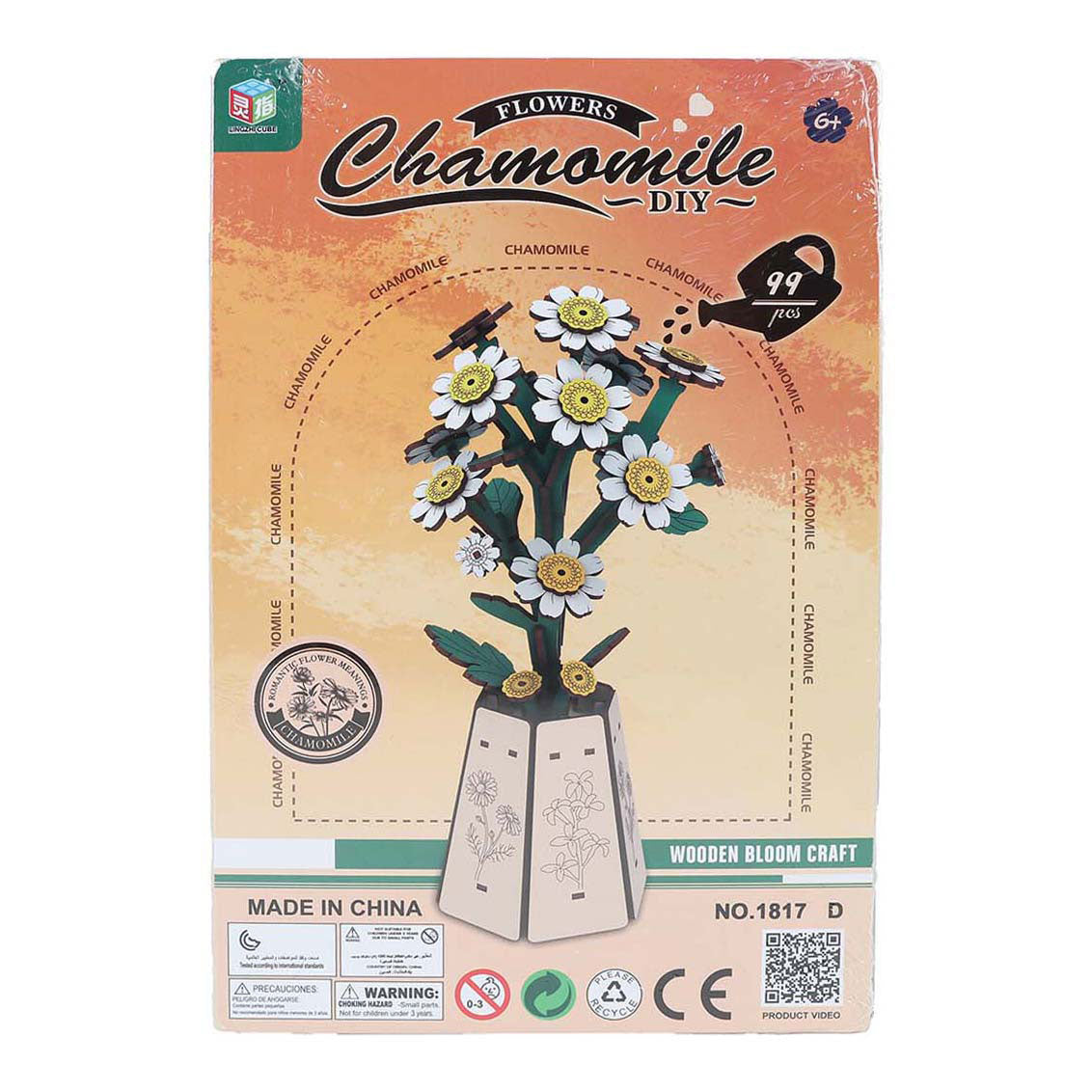 Machen Sie Ihre eigenen Holzblumen – 20,5 cm