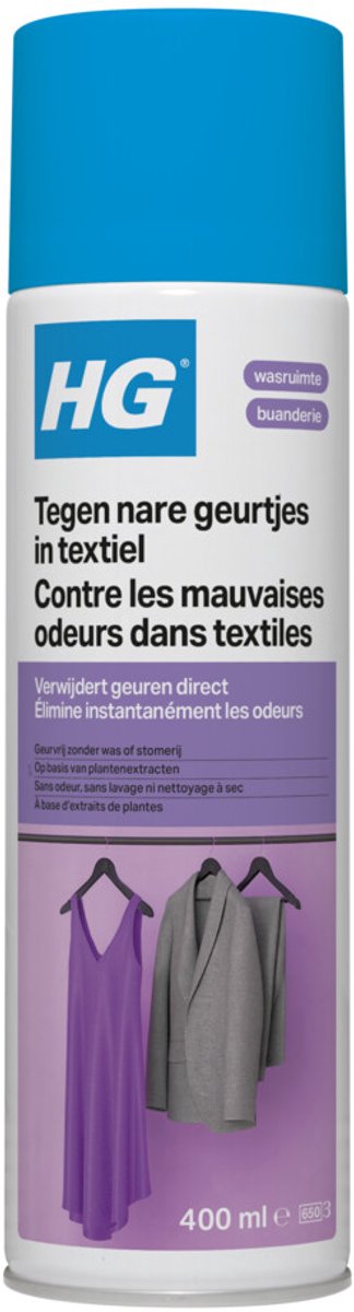 Hg 1045060 – gegen unangenehme Gerüche in Textilien | 2 Stk
