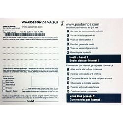 Gutschein 4910 Trodat Textplatte