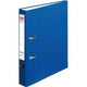 Ty-Ordner Herlitz A4 50 mm blau