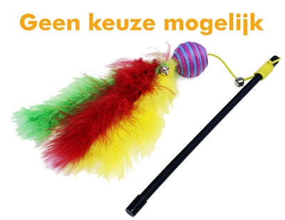 Katze 'n' Caboodle Cat Rod Carnival Bal Assorti