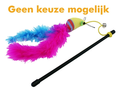 Katze 'n' Caboodle Kattenhengel Carnival Muis Asorti
