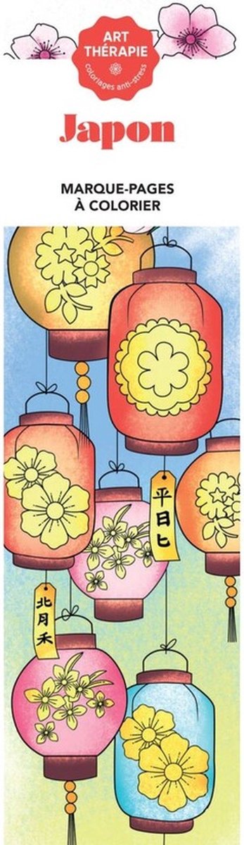 Hachette Helden 40 Lesezeichen zum Ausmalen – Markenseiten zum Ausmalen – Kleid –