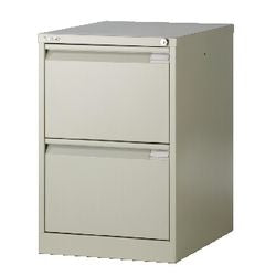 Hängeregistraturkommode mit 2 Schubladen, Bisley-Zylinderschloss, beige