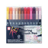 Sakura Koi Malvorlagen Pinsel Set, 24 Farben