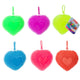 Pufferball Schlüsselbund Hart 7 cm 6 assorti
