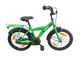Bikefun Kinderfahrrad Boost 18 Zoll mit Bremsnabe - Grün