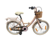 Bikefun Kinderfahrrad Girly 18 Zoll – mit Korb und Bremsnabe – Pink