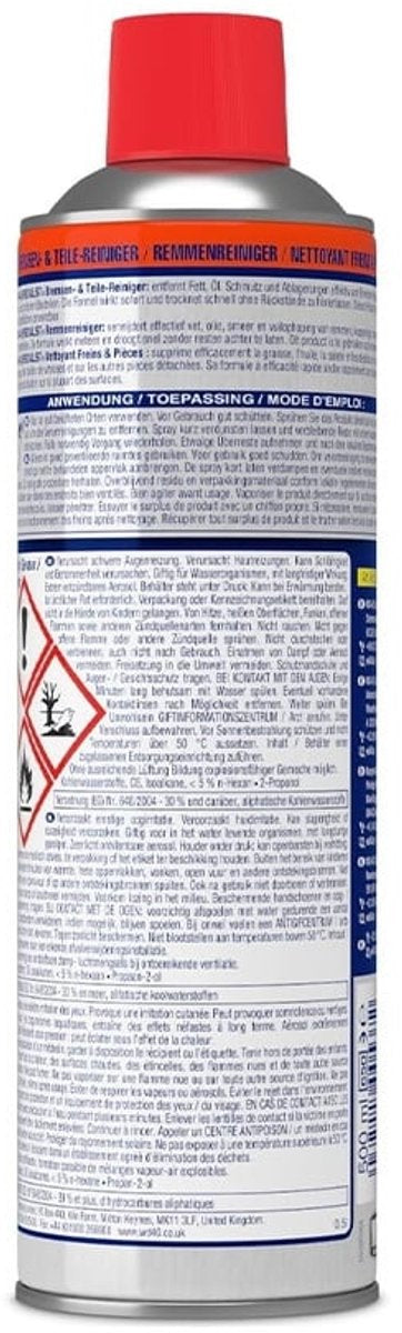 WD40 WD40 Disc Cleaner Specialist 500 ml