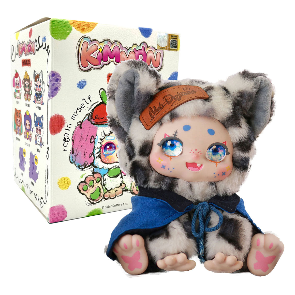 Spectron Kimmon – Plüsch-Kuscheltier „Regain Myself“ – 17 cm