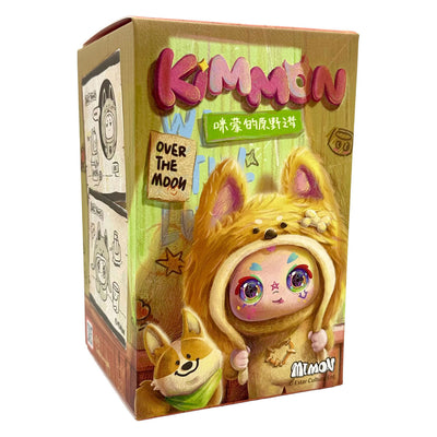 Spectron Kimmon – Dreams of the Wilderness Schlüsselanhänger – 17 cm