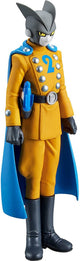 Banpresto Co., Ltd. Dragon Ball Super – Superheld DXF Gamma 2 Figur 17 cm