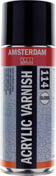 Amsterdam alle Acrylfarben Amsterdam • Acryllack-Sprühdose glänzend 400 ml