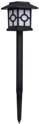 Grundig Solar-Gartenlampen-Set 3-teilig – Solar-Gartenbeleuchtung – IP44
