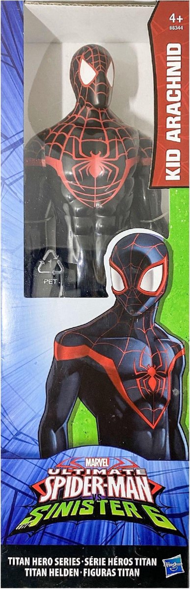 Marvel Avengers Titan Hero Power FX Iron Spider – Spielfigur 30 cm