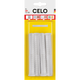 Celo 1061498 - 4 Siebhülsen Sh 12-80mm | 5 Stück