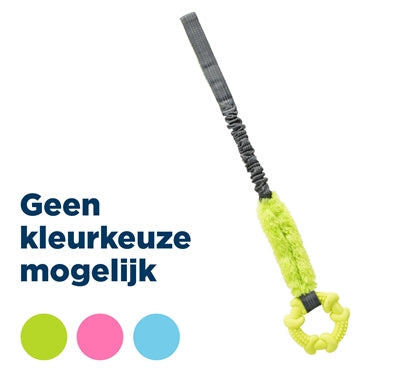 Trixie Bungee Tugger mit Ringsorti