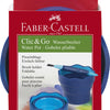 Faber Castell Faber Castell FC-181510 Watercup Clic Go Blue