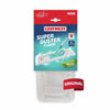 Leifheit Super Duster Tuch XL 42cm