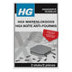Hg-x Ameisenköderbox für den Innenbereich