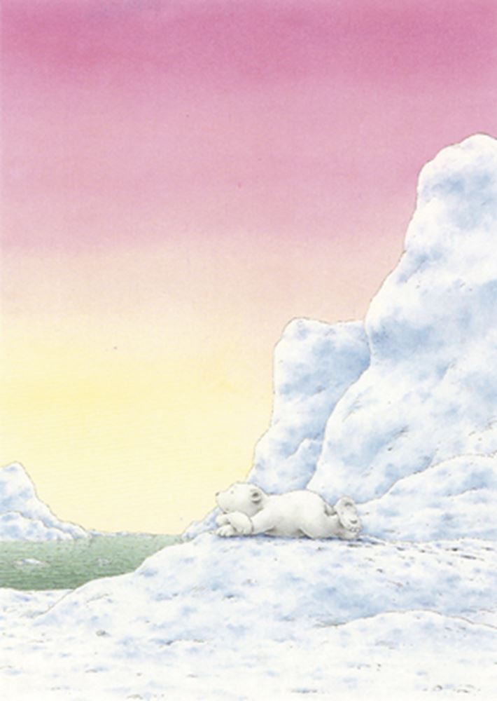 Bildpostkarte 139: Kleiner Eisbär, avo