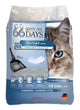 66 Tage Baumwolllicht -Katzenstreu