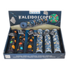 DSP-Kaleidoskopraum. ca. 32 cm. 6 Stk