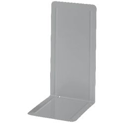 Abi Buchstütze Maul 13x24x14 grau