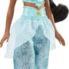Disney Prinzessin Jasmine Pop