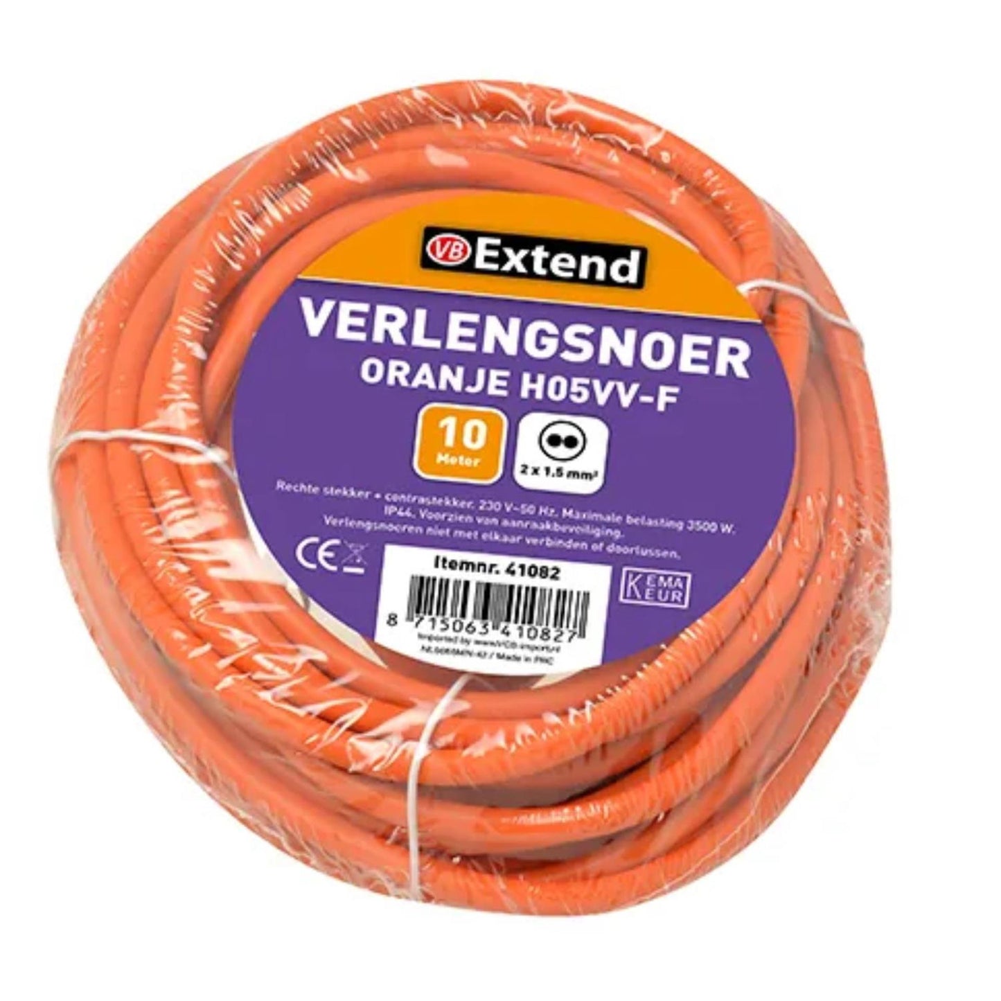 Verlängerungskabel 10 m ungeerdet orange