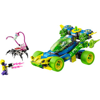 Lego Lego Dreamzzz 71491 Mateo und das Z-Blob Action Vehicle