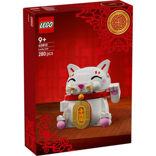 Lego 40813 Glückskatze