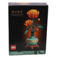 Lego Lego Icons 10368 Chrysanthemen
