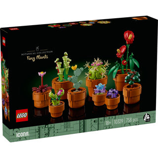 Lego -Lego -Ikonen 10329 Mini -Pflanzen