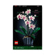 LEGO LEGO -Ikonen 10311 Orchidee