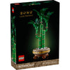 Lego Lego Botanicals 10344 Bambus