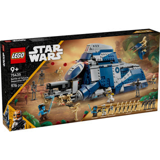 Lego Star Wars 75435 Schlacht von Felucia Separatist MTT