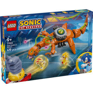 Lego Lego The Hedhog 77003 Super Shadow Vs. Organiker