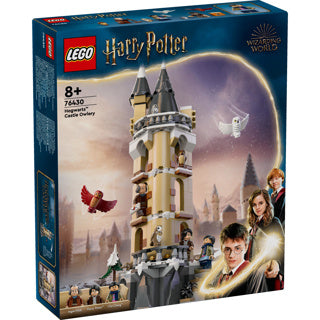 LEGO 76430 Harry Potter Castle Hogwarts Uilen Flügel