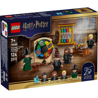Lego Harry Potter TM 76460 Hogwarts-Schloss-Zeremonie | 2 Stk