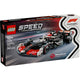 Lego Speed ​​Champions 77250 MoneyGram Haas F1 Team VF-24 Rennwagen