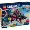 Lego 71500 Dreamzzz Nightmare Shark -ondee