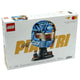 Lego Editions 43017 McLaren Mastercard F1 Team Helm von Oscar Piastri