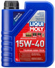 Liqui Moly Touring High Tech 1 LTR. 15W-40HD