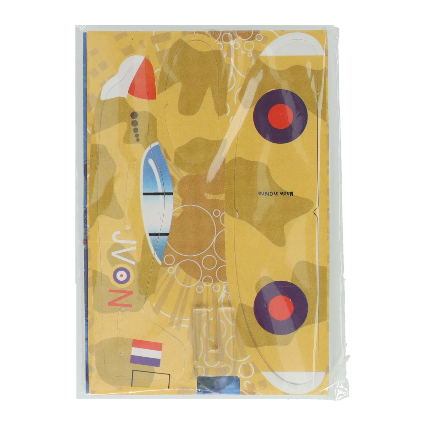3D-Schaumstoffflugzeug 9cm - 2St.