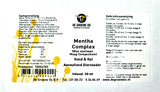 Grüne Os Mentha Complex Katze - afbeelding 2