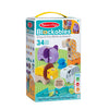 Melissa Doug Blockierbare Safari -Spielset (34 Stück)